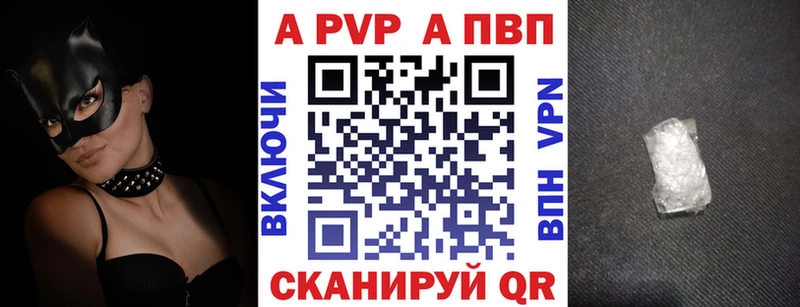 Какие есть наркотики Рыбное Конопля  Кокаин  АМФЕТАМИН  Меф 