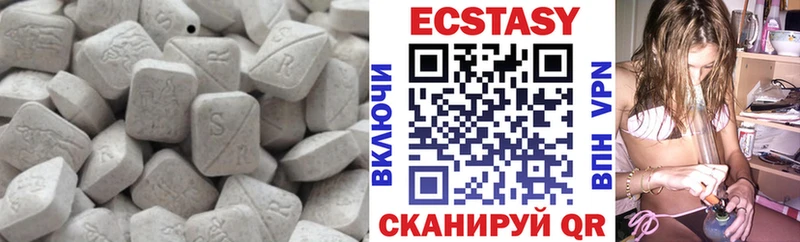 закладка Рыбное Ecstasy 300 mg