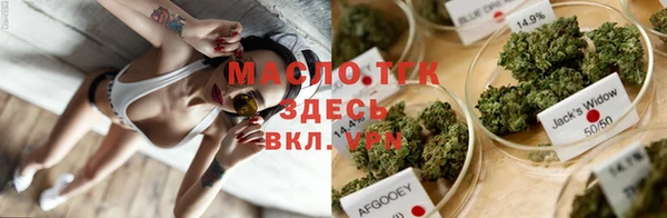 скорость mdpv Магас