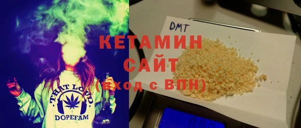 дистиллят марихуана Майский