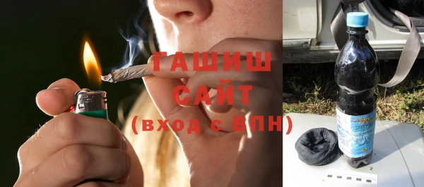дистиллят марихуана Майский