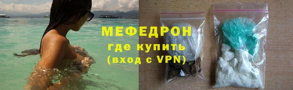 ALPHA PVP Лихославль