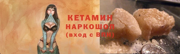 гидропоника Каменногорск