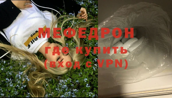 дистиллят марихуана Майский