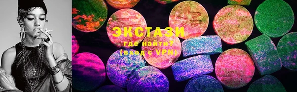 кристаллы Липки