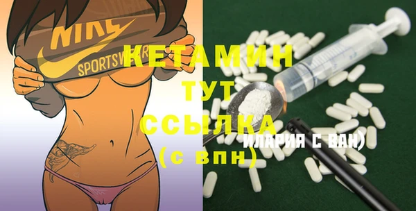 дистиллят марихуана Майский